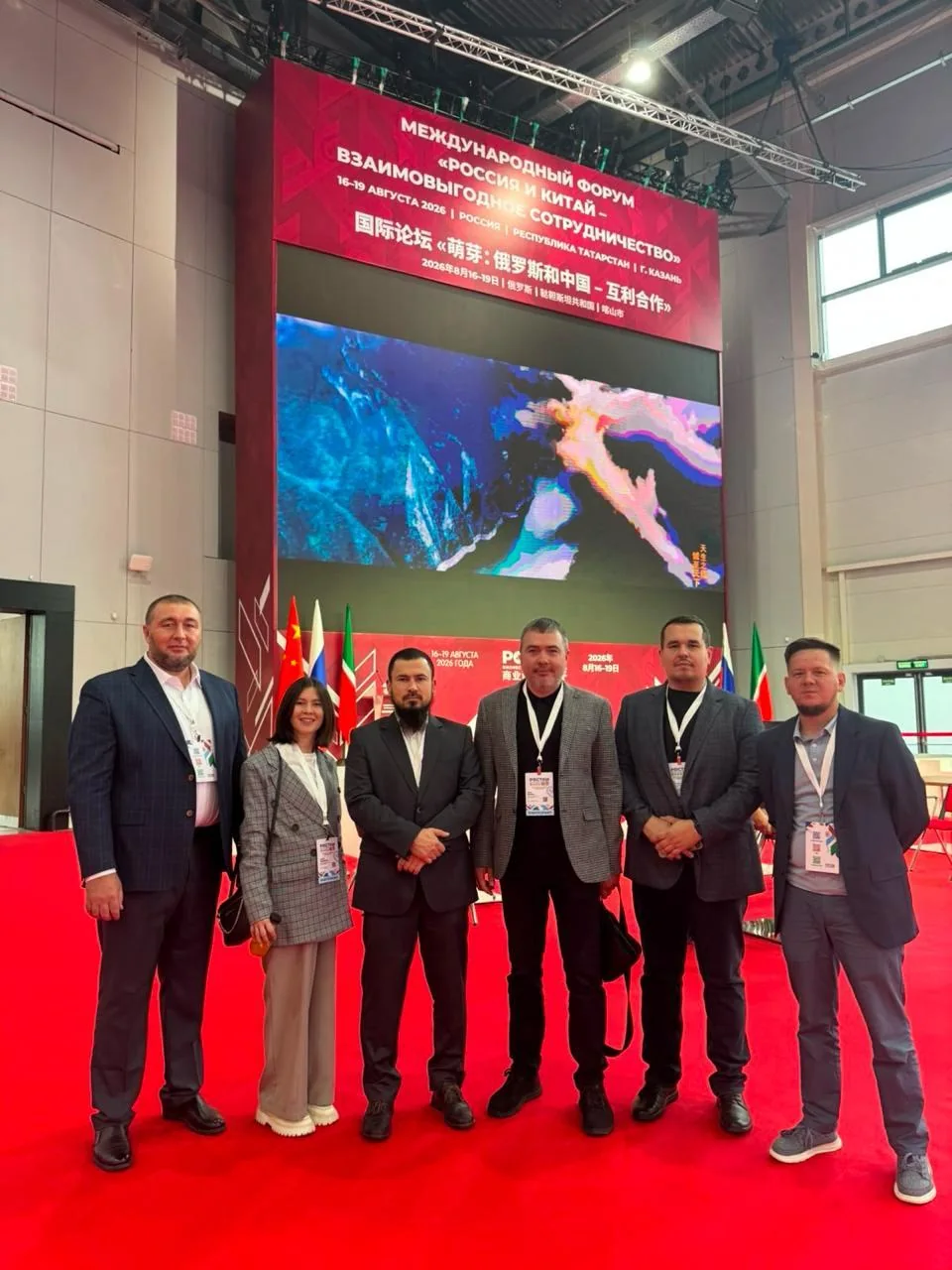 فريق TECHNOPARK16 في منتدى ROSTKI